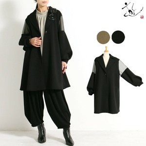 Jacket Made in Japan