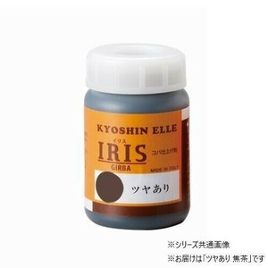 協進エル　水性コバ仕上剤　イリス(ツヤあり)　100g　焦茶　1181037-02