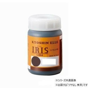 協進エル　水性コバ仕上剤　イリス(ツヤなし)　100g　焦茶　1181038-02