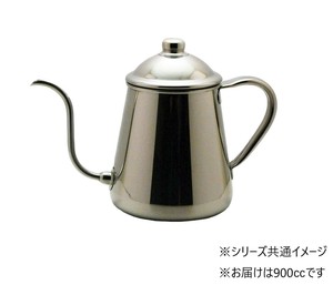 18-8コーヒードリップポット雫　900cc　159078