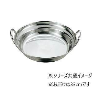 桃印　18-0よせ鍋　33cm　291268
