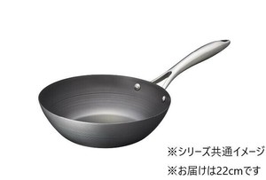 ビタクラフト スーパー鉄ウォックパン22cm 10710006