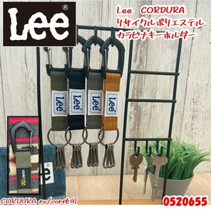<2024年　新商品>【Lee/リー】CORDURA　コーデュラ　カラビナキーホルダー