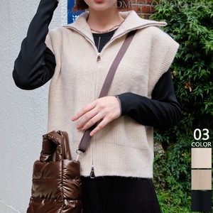 Vest/Gilet [2024 NEW]