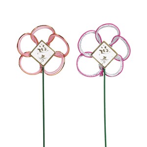 Gardening Item 2-colors