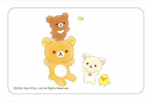 收藏品 2024年 新商品 Rilakkuma拉拉熊/轻松熊 透明 秋冬