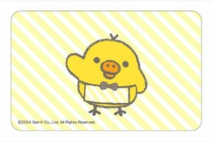 贴纸 2024年 新商品 Rilakkuma拉拉熊/轻松熊 秋冬