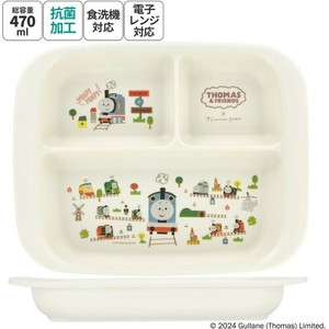【スケーター】抗菌 電子レンジ・食洗機対応 ランチ皿 【トーマス×つむぱぱ】 日本製