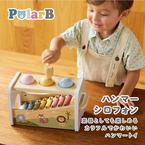 PolarB ハンマーシロフォン