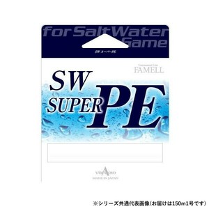 ヤマトヨテグス SW Super  PE150m 1号