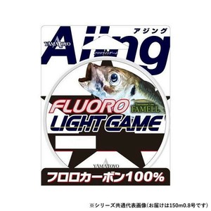 ヤマトヨテグス フロロライトゲーム 150m 0.8号