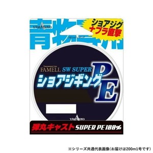 ヤマトヨテグス PEショアジギング 200m 1号