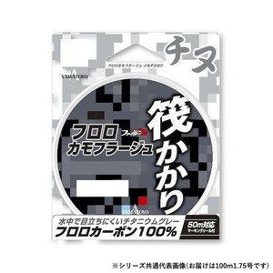 ヤマトヨテグス フロロ筏かかり 100m 1.75号