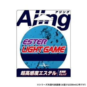 ヤマトヨテグス エステルライトゲーム 200m 0.2号