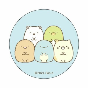 Key Ring Can Badge Sumikkogurashi