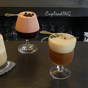 【定番商品】早い者勝ち 冷たい飲み物 足の高いグラス ラテコーヒーカップ ジュースカップ カクテルカップ