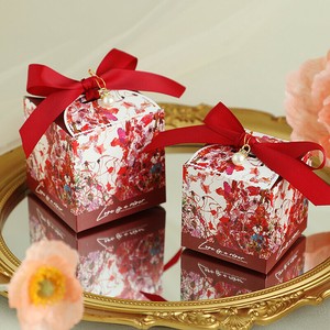 Gift Box Gift Christmas 6-colors
