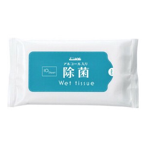 <低額ノベルティ>kirei除菌ウエットティッシュ 10枚入