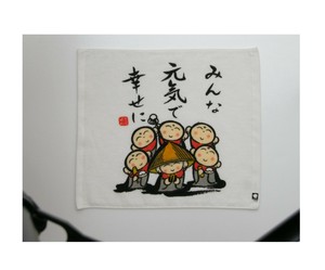 ぜんきゅうさんのタオル DA-500 みんな元気で