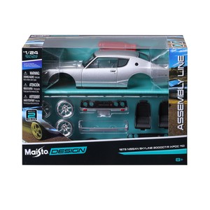 Model Car