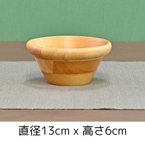 【天然木（ラバーウッド）】【伝統技法】13cm x 6cm SB-125N サラダボウル125NA