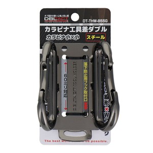DBLTACT ツールフック ダブル DT-THW855G 360232