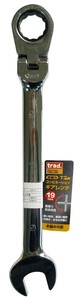 TRAD　首振りギアコンビレンチ　TRG-19F　823237
