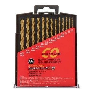 H&H コバルトドリルセット HCD-13 350206