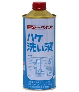 はけ洗い液 400ml