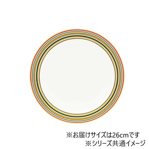 Iittala イッタラ オリゴ プレート 26cm オレンジ 1012051
