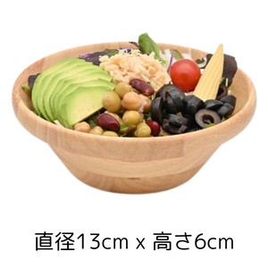 【天然木（ラバーウッド）】【伝統技法】13cm x 6cm SB-150N サラダボウル150NA