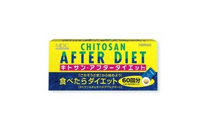 MDC　メタボリック　キトサンアフターダイエット　60袋