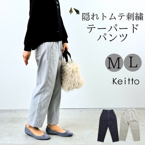 Full-Length Pant Waist Tapered Pants