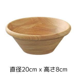 【天然木（ラバーウッド）】【伝統技法】20cm x 8cm SB-200N サラダボウル200NA