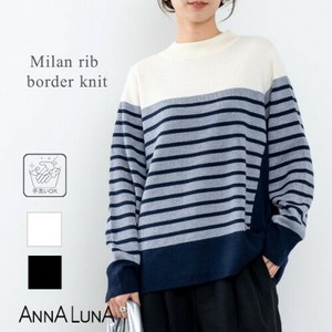 【SDギャザリング】2024AW新作【ANNALUNA】ミラノリブパネルボーダープルオーバー