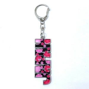 Key Ring Cherry Blossoms Inbound
