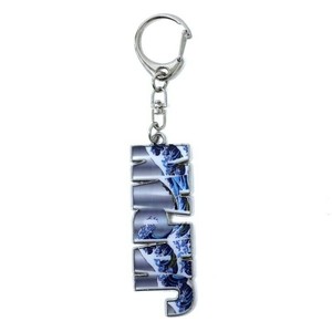 Key Ring The Great Wave off Kanagawa Inbound
