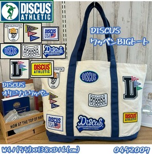 <2024年　新商品>【DISCUS/ディスカス】ワッペン　BIGトート