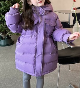 Kids' Coat for Kids