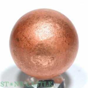 ☆一点物☆【置き石】丸玉 パイライト (黄銅鉱) (ミシガン州産) 約30mm No.34 【天然石 パワーストーン】
