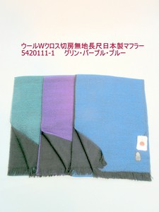 Thick Scarf Scarf Made in Japan [A/W NEW]