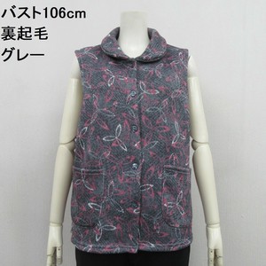 あったか裏起毛花柄襟付き前開きベスト 21461