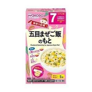 手作り応援 五目まぜご飯のもと 2.8g×5包