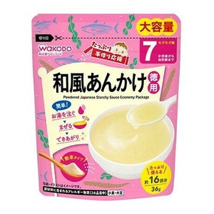 たっぷり手作り応援 和風あんかけのもと(徳用) 36g