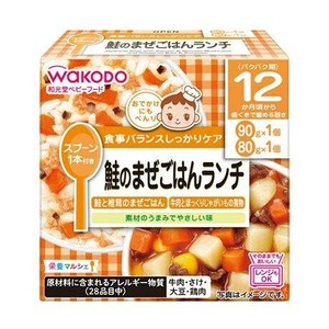 栄養マルシェ 鮭のまぜごはんランチ 90g×1パック、80g×1パック