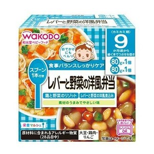 栄養マルシェ レバーと野菜の洋風弁当 80g×2パック