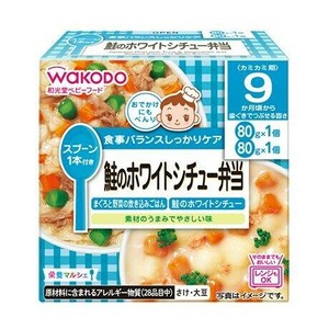 栄養マルシェ 鮭のホワイトシチュー弁当 80g×2パック