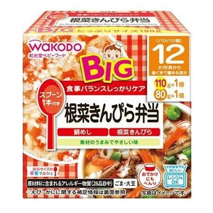 BIGサイズの栄養マルシェ 根菜きんぴら弁当 110g×1パック、80g×1パック