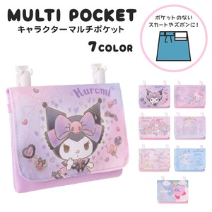 キャラクターマルチポケット / キャラクター ポリエステル ポシェット 小物入れ 2024新作