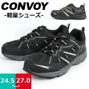 Low-top Sneakers Lightweight Men's